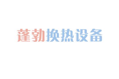 光伏并網(wǎng)防逆流控制器與光伏防孤島保護(hù)裝置是一回事嗎？