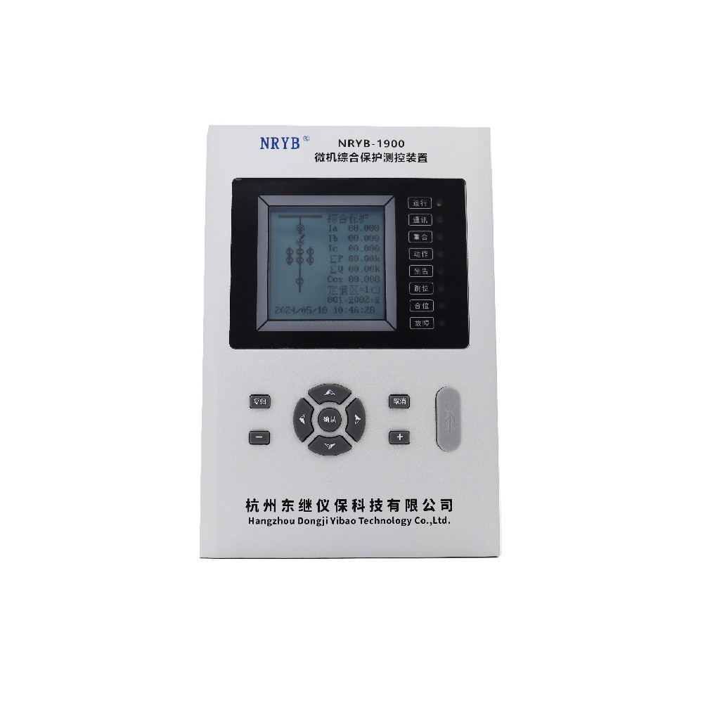 NRYB-1900微機(jī)保護(hù)測控裝置